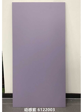 哑光纯色600X1200双零吸水白灰色紫色橙色浅蓝酒红胭脂粉绿色黄色