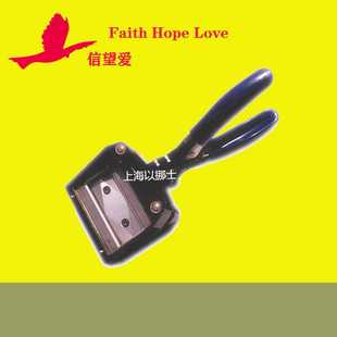 inch photo 70mm paper cutter