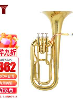 金音立键次中音号降B调三键乐器JYBT-E100G初学者萨克斯演奏型