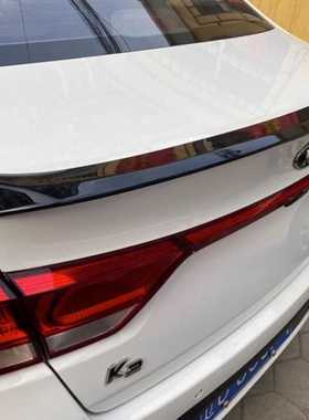 适用于11-16款起亚k2尾翼17-18年新k2改装卧式小压尾免打孔定风翼