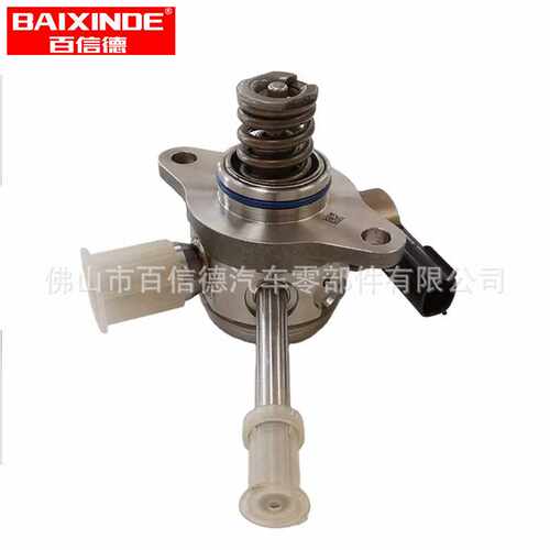 BAIXINDE 汽车燃油高压泵 12688000 Oil fuel pump