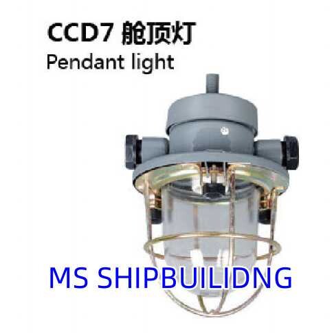 CCD7白炽舱顶灯 Pendant light INCANDESCENT PENDANT L IGHT