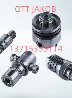 OTT JAKOB接头9525003010 1K-GD-?44-A-SK-SL-S  95.250.030.1.0