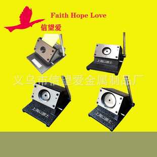 Badge cutter machine round 54mm PVC shape card