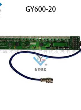 光洋欧克智能编码器GY600-20纺织机械用GYOK编码器