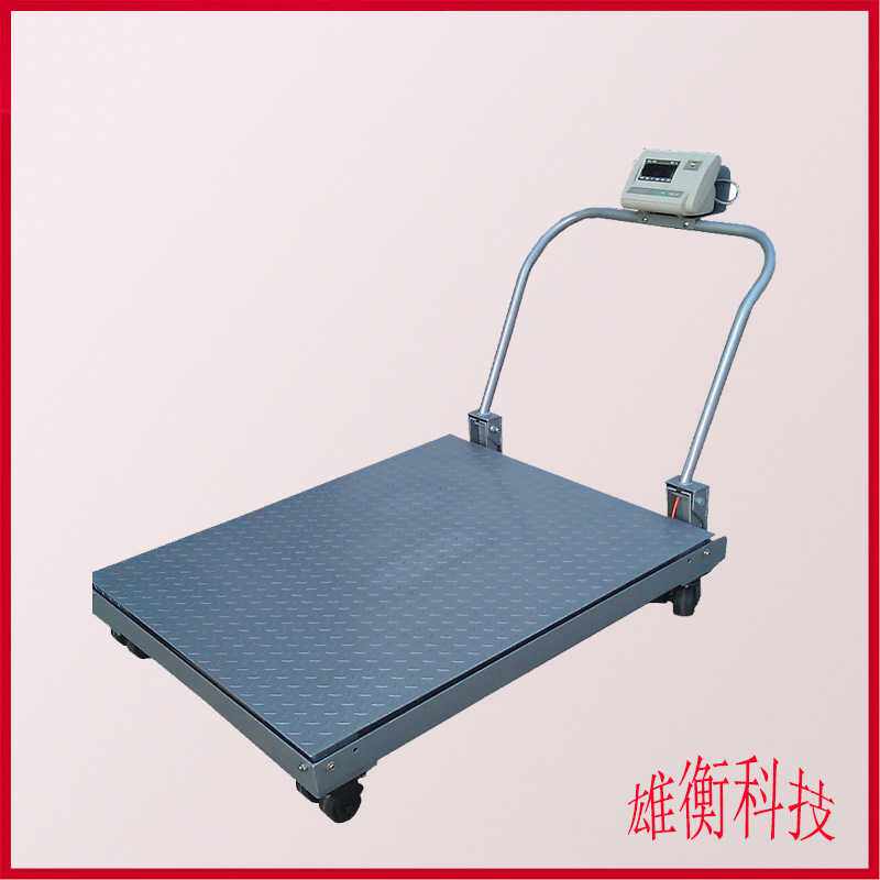 尺寸可定1-3吨小型推车式电子地磅 2000kg带轮子移动式电子平台称