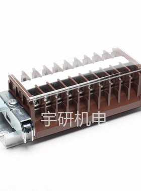 东洋技研TOGI端子台PCX-10S50PCX-1H34-MPCX-10S36