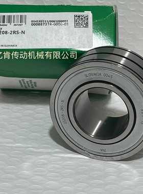 德国INA滚针轴承 G5208-2RSN 40 80 38 罐装机械用轴承 配PCCJ40
