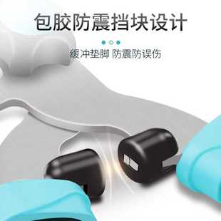 G068122 修枝剪修剪工具7.5英寸 1把 刀砧式 「振坤龙」钢盾