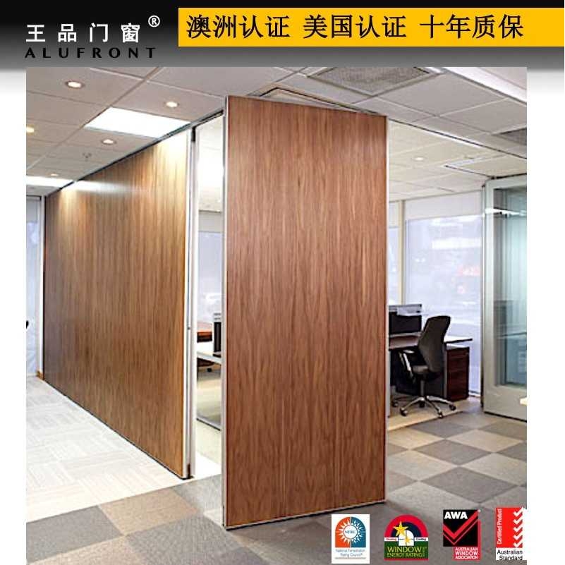 王品  铝合金生态门  磨砂双层隔音玻璃断桥铝系统窗 佛山工厂