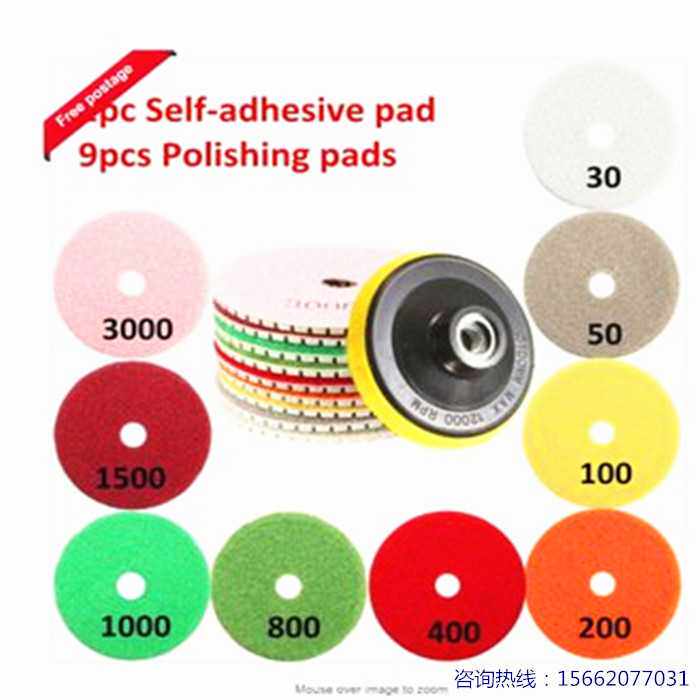 4寸软磨片水磨片石英石人造石材磨片套装出口100mm大理石抛光片