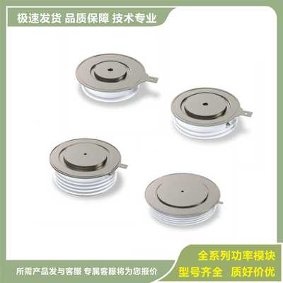 SG2000EX24 FG3000BV-90 SG3000GXH27 SG2000GXH26 晶闸管 可控硅