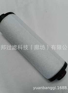 供应 颇克 VP1098908  OA1261  油气分离 油雾分离滤芯