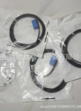 1064607 WTB2S-2P3160 现货德国SICK光电传感器 WTB2S-2P3210