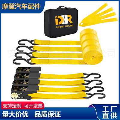 25mm捆绑器带软环四件套货物棘轮紧固器Ratchet Tie Down Strap
