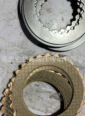 GFT24T3摩擦片一组( 11片)