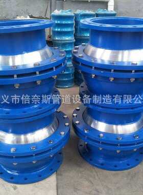 E型球形旋转补偿器QB型万向节E2型三维球形补偿器 万向可挠管接头