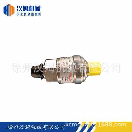 徐工配件803546155 MBS3050(0-25MPA) 泥浆压力传感器（电压式）