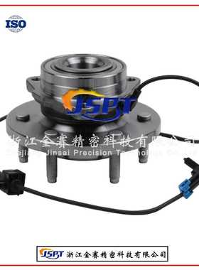 515093 BR930744 SP550311