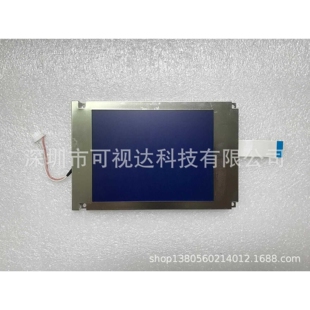 6AV6 642-0DC01-1AX1 8907-CCFL-A173  原装5.7寸工业显示屏