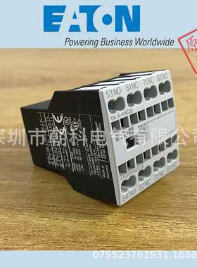 DILM32C-XHI22  EATON 伊顿穆勒 接触器 触点