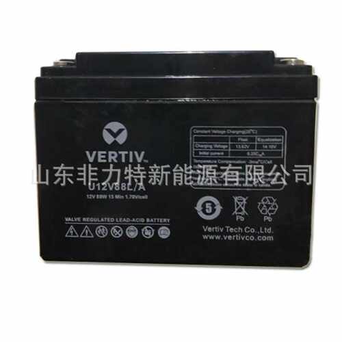 维谛蓄电池U12V120P/B 12V12AH基站储能 光伏发电 UPS电源 直流屏