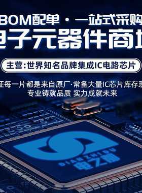 STM32H743VIH6 TFBGA100 微控制器IC 32位单核 480MHz 2MB原装