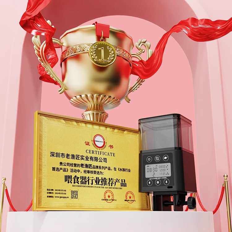 老渔匠鱼缸自动喂食器智能定时投食器观赏鱼金鱼鸟乌龟粮喂