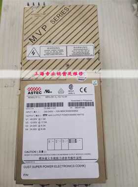 MP6-2W-1L-1Q-1Q-00 73-560-1127 雅达电源 现货 OK