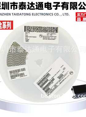 SMBJ54A/CA SMB DO-214AA单双向瞬变抑制二管TVS贴片二管