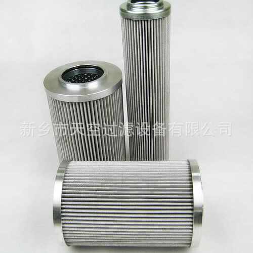 风电齿轮箱滤芯 HC8300FKS24H-YC11B  HCY160800FKN32H 量大优惠