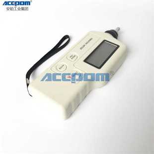 100加速度烈度点检仪M01BM217 HYL 安铂手持经济型测振仪E3000