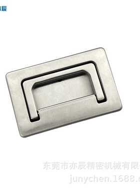 XAD58-A118可折叠型暗式拉手 机柜设备便携式内装型把手 A-1087-2