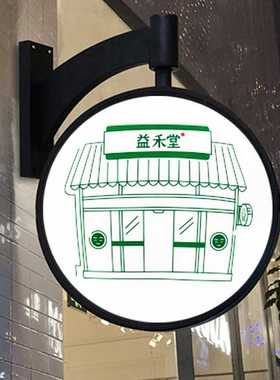 Advertising Round Light Box Outdoor Acrylic Round Signage