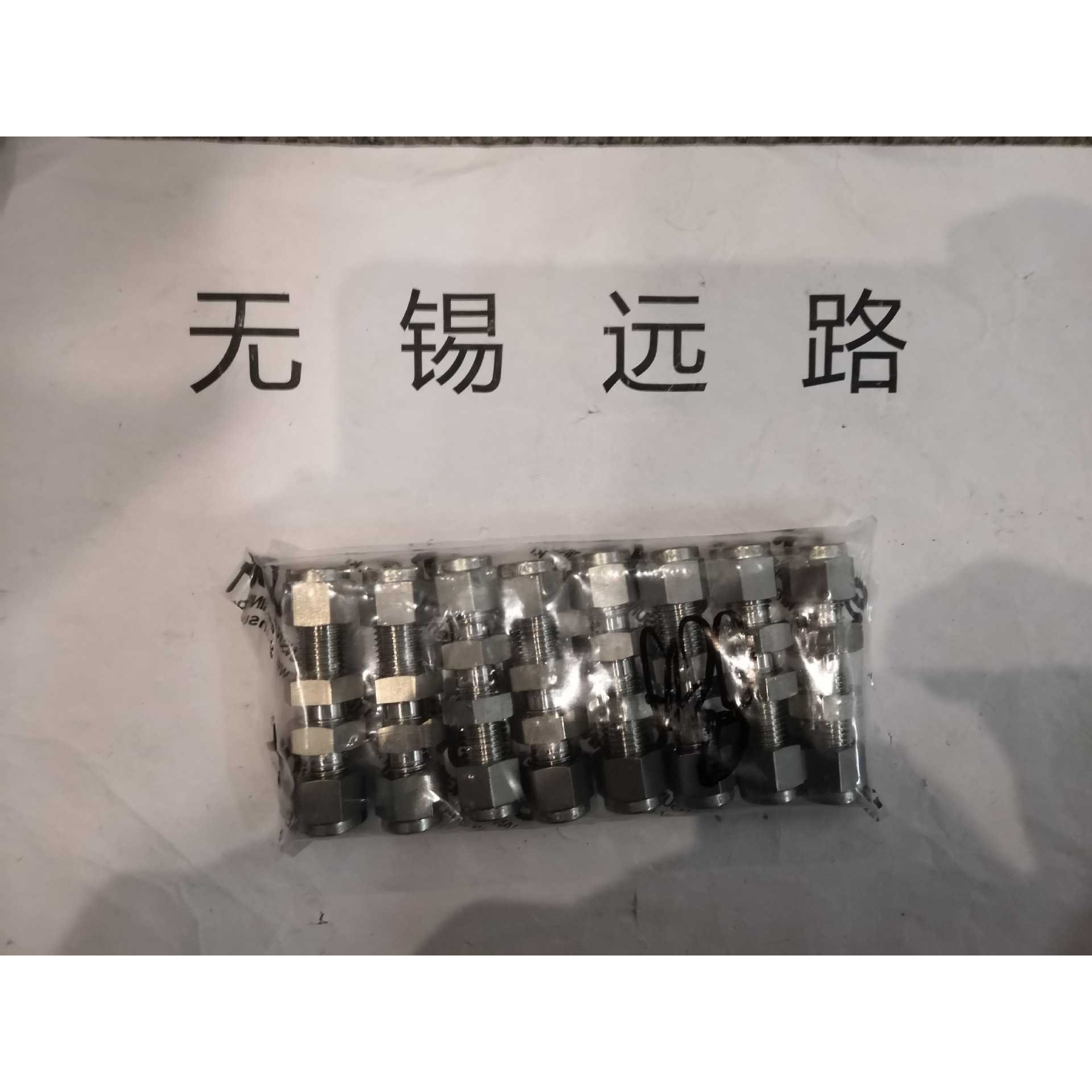 韩国S-LOK管接头SU-6替代世伟洛克SS-600-6，3/8英寸，现货销售