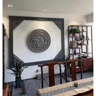 仿古砖雕圆形福字影壁墙照壁浮雕庭院装饰挂件中式室外背景墙壁画