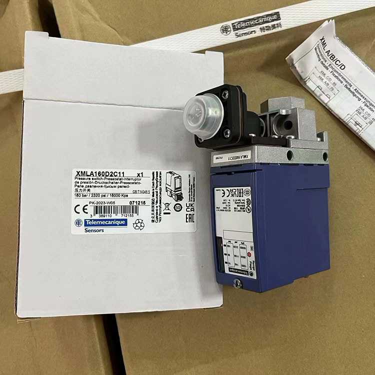 XMLA500D2S11/XMLA004A2S11/XMLA035A2S11/XMLA160N2S11压力开关