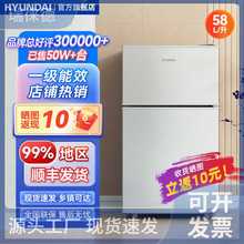 【一级能效】现代58L小冰箱家用双开门租房宿舍单人省电节能冰箱