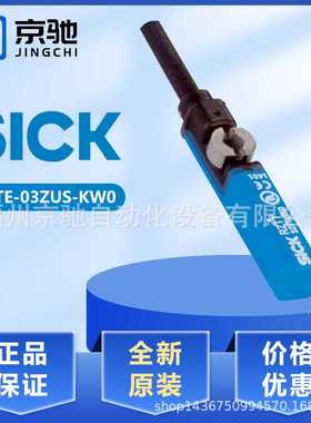 磁性开关1048931 RZTE-03ZUS-KW0 现货 RZTE-03ZUS-KWO