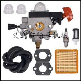 FS91R FS111 FS111R FS89 空滤器 FS91 化油器 空滤棉 FS89R