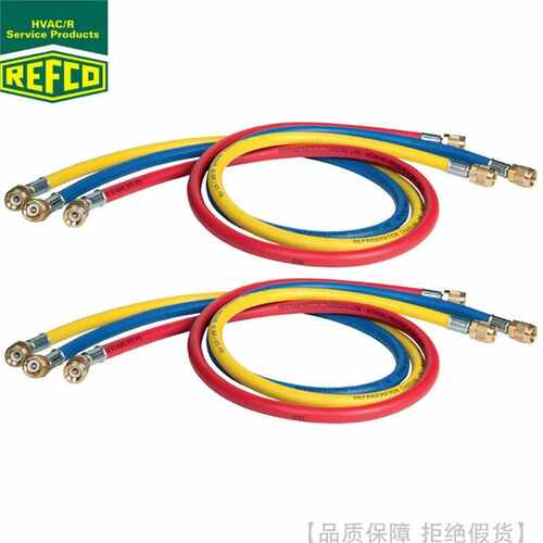 REFCO/威科R410A充气管冷媒压力软管CCL-36/60-1/2