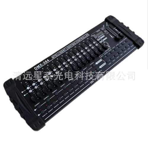 厂家供应舞台灯光设备控制系统DMX512信号控制器384A控制台