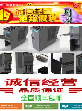 S7-300模拟输入 SM 331电位隔离 8 个模拟输入6ES7331-7NF00-0AB0