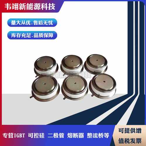 西码SW02CXC27C SW10CXC27C SW14CXC27C SW02FXC27C SW10FXC27C