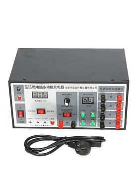 04014教学用铅酸蓄电池充电器中小学物理实验器材微电脑多功能