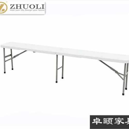 ZD180户外折叠凳折叠桌椅家用便携野营桌椅户外休闲折叠凳