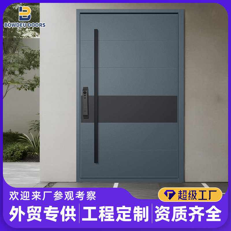 高端定制旋转入户门铸铝中轴门外贸工厂防盗别墅大门偏轴庭院门