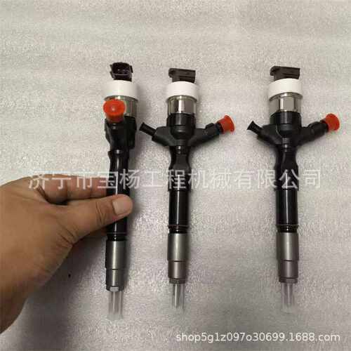 23670-0L070电喷共轨喷油器23670-30240 23670-09360喷油嘴总成