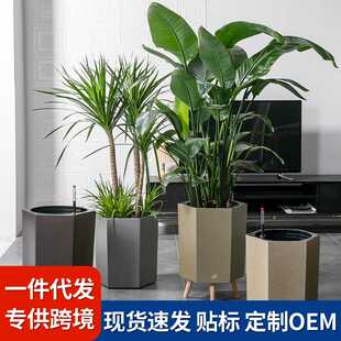 宜植堂北欧多边形简约喷砂自吸水免浇灌花盆客厅办公室落地大花盆