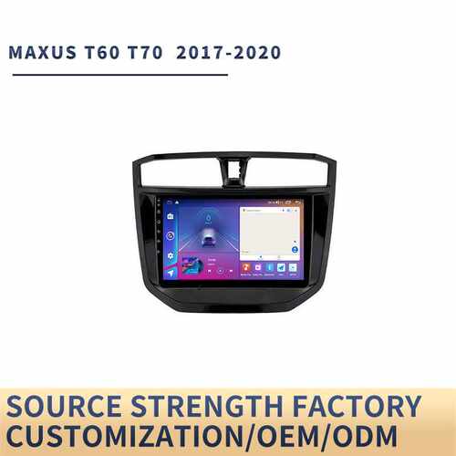 适用于大通T60 T70安卓导航仪MAXUS T60 Touch Screen Car Stereo